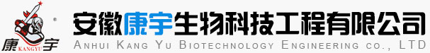 安徽太阳成集团tyc33455cc科技工程有限公司